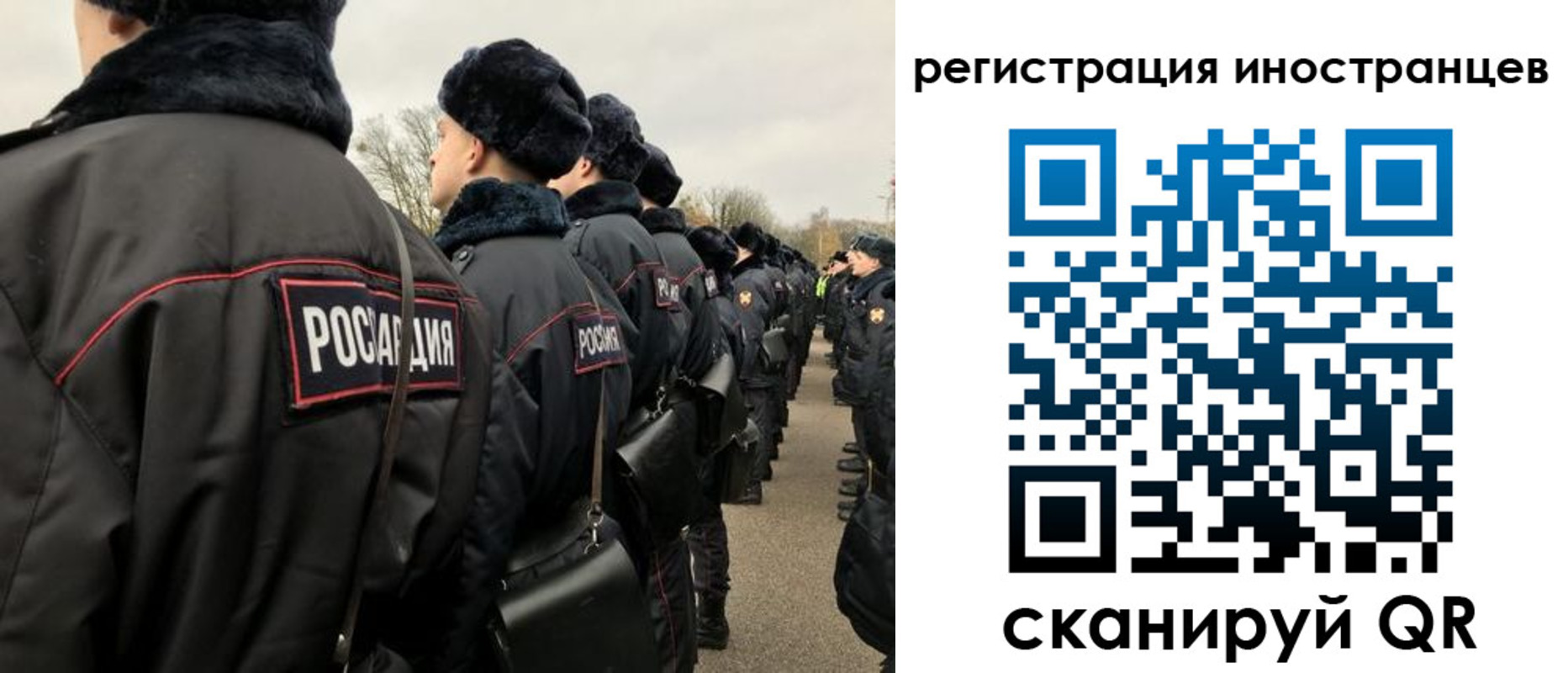 временная регистрация собственник в Цивильске